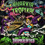 Cover Tropikaliptico
