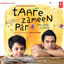 Cover Taare Zameen Par