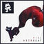 Cover Astrocat EP