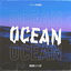 Cover Ocean