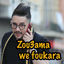 Cover Zou3ama We Foukara