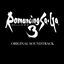 Cover Romancing SaGa 3 Original Soundtrack