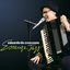 Cover Essenze Jazz