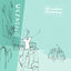 Cover Canzone Della Strada