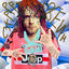 Cover SKRRRT kobein