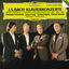 Cover Bach, J.S.: Piano Concertos BWV 1060, 1061, 1063 & 1065