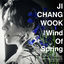 Cover The Wind of Spring
