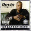 Cover Greatest Hits