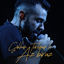Cover Gökhan Türkmen'le Az Biraz