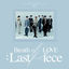 Cover Breath of Love: Last Piece