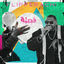 Cover فصلة