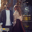 Cover 3 Daqat