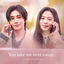 Cover You take me over, cause.. (Original Soundtrack)