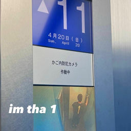 ''