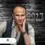 Cover Ayman Zbib 2017