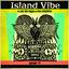 Cover Island Vibe Festival (Episode 9)