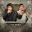 Cover 40 Anos, Vol. 1