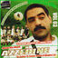 Cover Wajeb alia wajeb