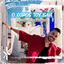 Cover O Xoros Tou Isaia