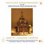 Cover Festliches Adventskonzert aus der Dresdner Frauenkirche