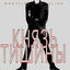 Cover Князь тишины