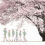 Cover Mirai (Spring Package)