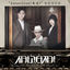 Cover Chicago Typewriter, Pt. 1 (Original Soundtrack)