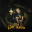 Cover war dabei