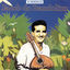 Cover In Memoriam