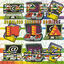 Cover Paper Planes - Homeland Security Remixes