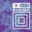 Cover R'n'B Chill