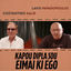 Cover Kapou Dipla Sou Eimai Ki Ego