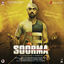 Cover Soorma (Original Motion Picture Soundtrack)