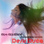 Cover Désir Disco