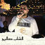 Cover Ya Babour