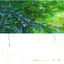 Cover Kotonoha