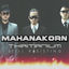 Cover Mahanakorn