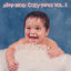 Cover Cozy Tapes: Vol. 1 Friends -