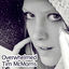 Cover Overwhelmed - Single