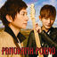 Cover Panorama Porno