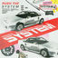 Cover system