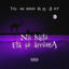 Cover No Baile Ela Se Arruma (Remix)