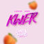 Cover Kwer (Shattalicious Pt. 3) (feat. KGS)