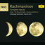 Cover Rachmaninov: The Operas (Aleko; The Miserly Knight; Francesca da Rimini)