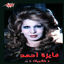 Cover Zekrayat