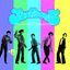 Cover The Ultimate Collection: Jackson 5