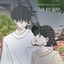 Cover Do you want to walk with me? (Romance 101 X Jukjae)