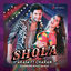 Cover Shola (feat. Charan)