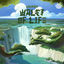 Cover Waltz of Life