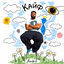Cover Кайф